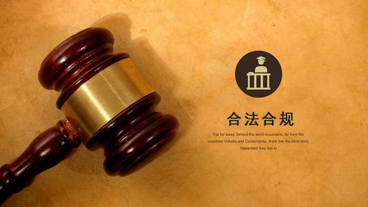 荣成网贷延期还款遇上债务合规清算？老司机教你避开这5个致命陷阱